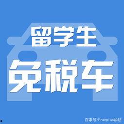 日韩吃瓜 第4页