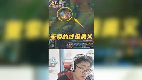 日韩吃瓜 第3页