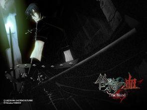 欧美日韩国产动漫